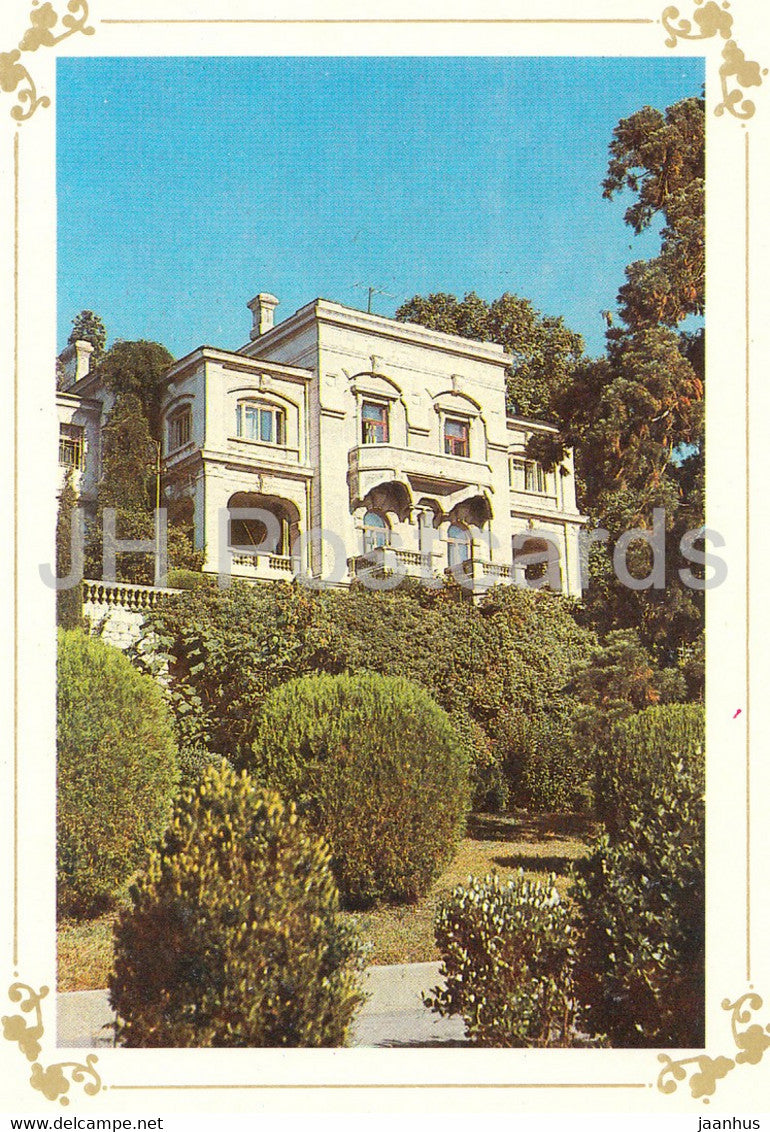 Livadia Palace - one of the palace buildings - Crimea - 1989 - Ukraine USSR - unused - JH Postcards