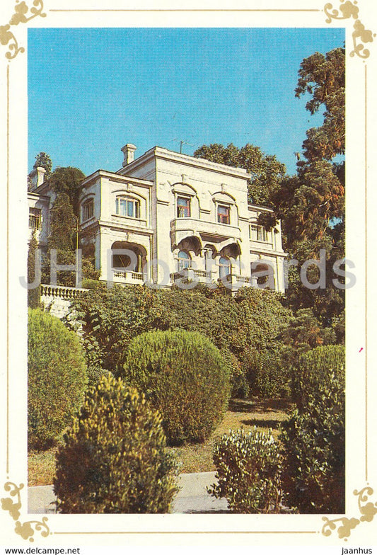 Livadia Palace - one of the palace buildings - Crimea - 1989 - Ukraine USSR - unused - JH Postcards
