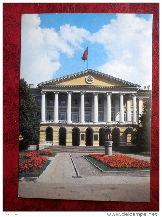 Leningrad - St. Petersburg - Smolny - 1985 - Russia - USSR - unused - JH Postcards
