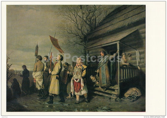 painting by V. Perov - Easter Procession in the Village - Russian art - large format card - 1990 - Russia USSR - unused - JH Postcards