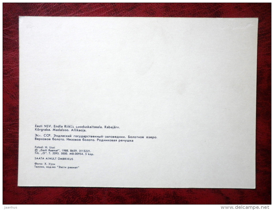 Endla Nature Reserve - multiview-card - bog Lake - high marsh - fen - 1988 - Estonia - USSR - unused - JH Postcards