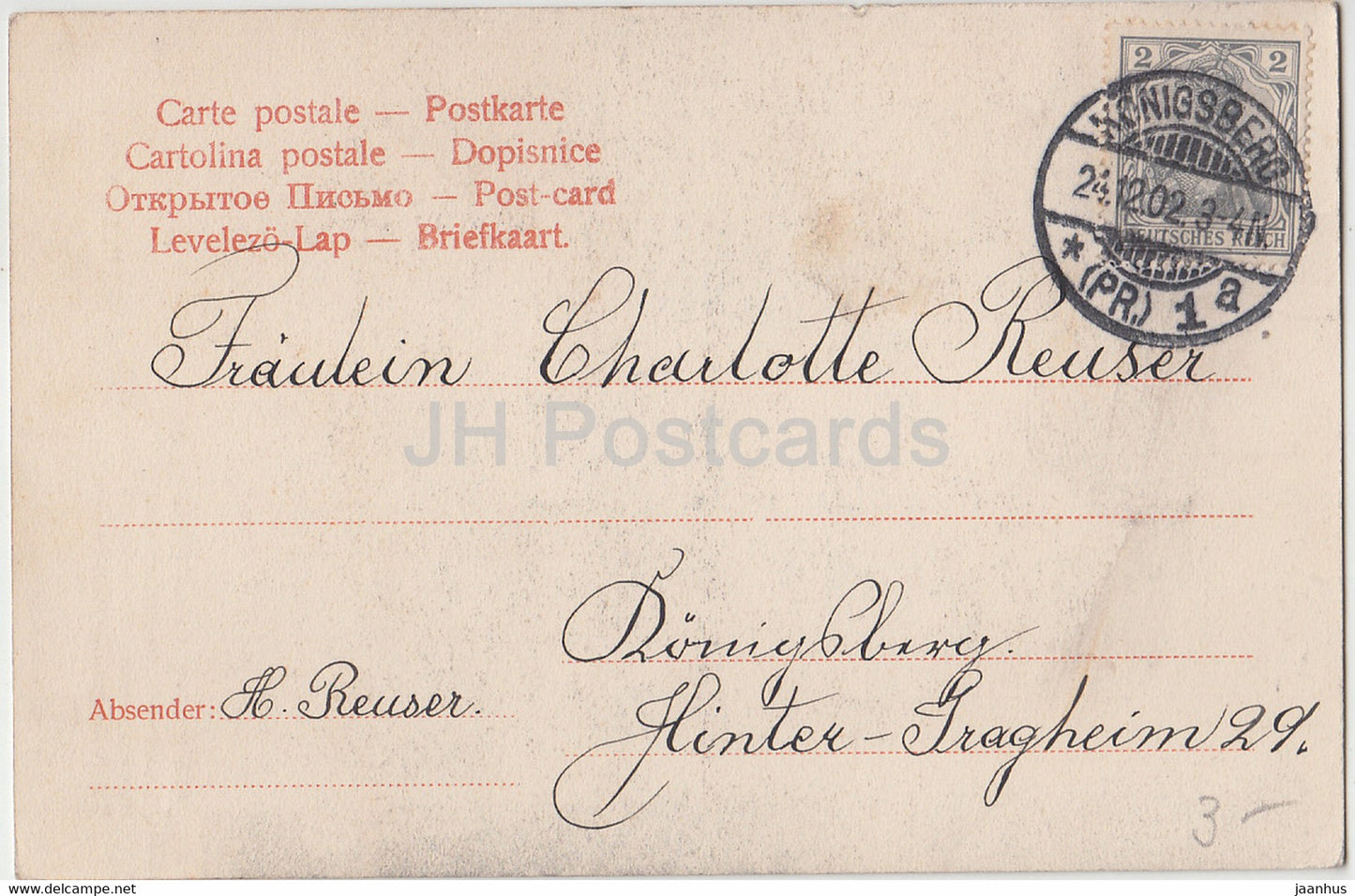 Alt Heidelberg - Dem Prinzer der aus fernem Land - Paar - Frau und Mann - 7506 - alte Postkarte - 1902 - Deutschland - gebraucht