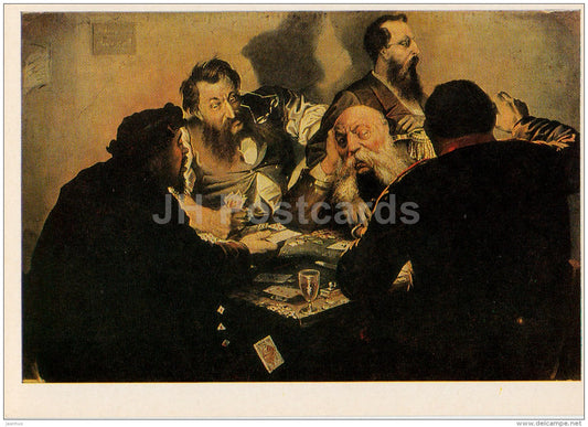 painting by I. Kalganov - Card tricksters , 1880s - Russian art - 1984 - Russia USSR - unused - JH Postcards