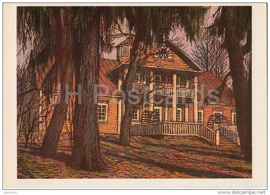 Hannibal´s House - Petrovskoye - Mikhaylovskoye - illustration by L. Korsakov - Russia USSR - 1981 - unused - JH Postcards
