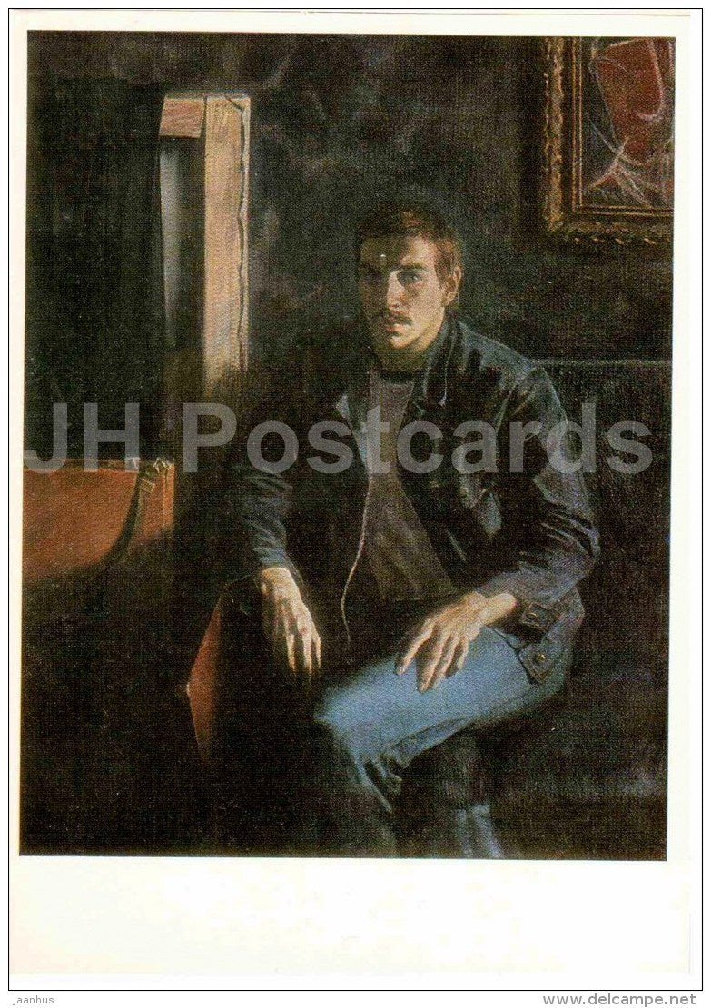 painting by A. Alekseyev - Self-Portrait , 1978 - artist - Russian art - 1982 - Russia USSR - unused - JH Postcards