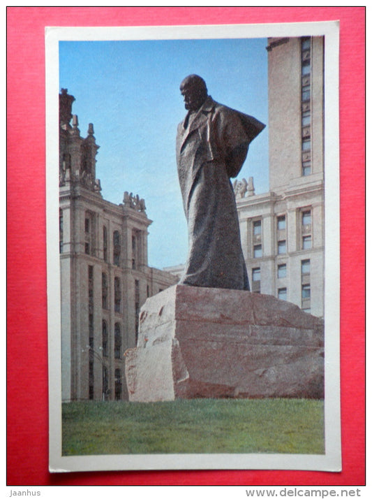 Monument to ukrainian poet Shevchenko near the Ukraina hotel - Moscow - old postcard - Russia USSR - used - JH Postcards