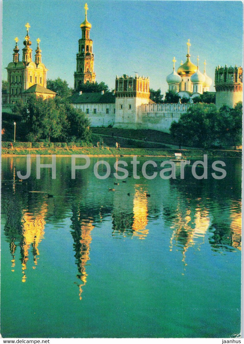 Moscow - Novodevichy Convent - monastery - 1988 - Russia USSR - unused - JH Postcards