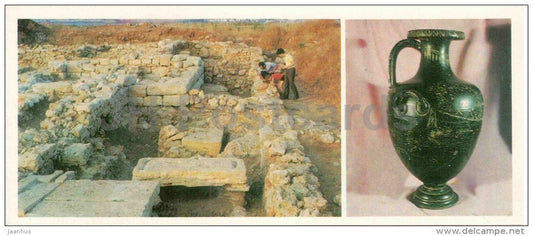 agricultural homestead - hydria - Chersonesos - archaeology site reserve - 1984 - Ukraine USSR - unused - JH Postcards