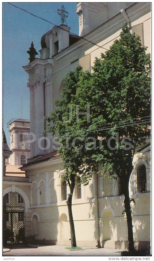 6 - Vilnius University - 1982 - Lithuania USSR - unused - JH Postcards