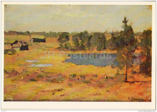 painting by I. Levitan - Lake . The Barn at the edge of the forest , 1890s - Russian Art - 1985 - Russia USSR - unused - JH Postcards