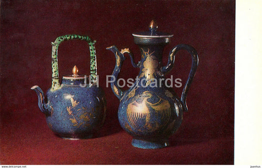 Chinese and Japanese Porcelain - Tea Pot and Wine ewer. China. 18th cent. - 1 - Russia - USSR - 1976 - unused - JH Postcards