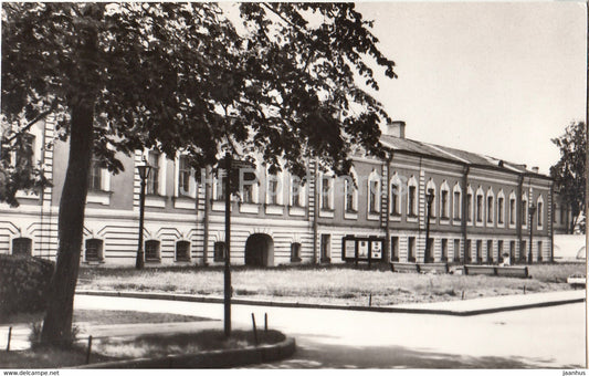 Leningrad - St Petersburg - Peter and Paul Fortress - Komendantskiy Dom - 1985 - Russia USSR - unused - JH Postcards