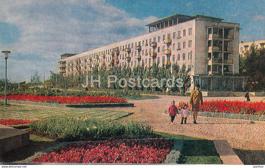 Chisinau - Rishkanovka - a New Dwelling District - 1970 - Moldova USSR - unused - JH Postcards