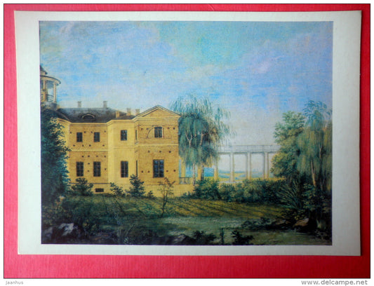 painting by J. Vivian - Ostafyevo , 1817 - russian art - unused - JH Postcards