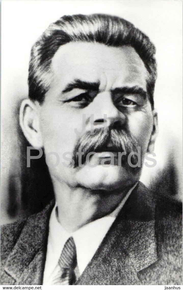 Russian writer Maxim Gorky - famous people - 1976 - Russia USSR - unused - JH Postcards