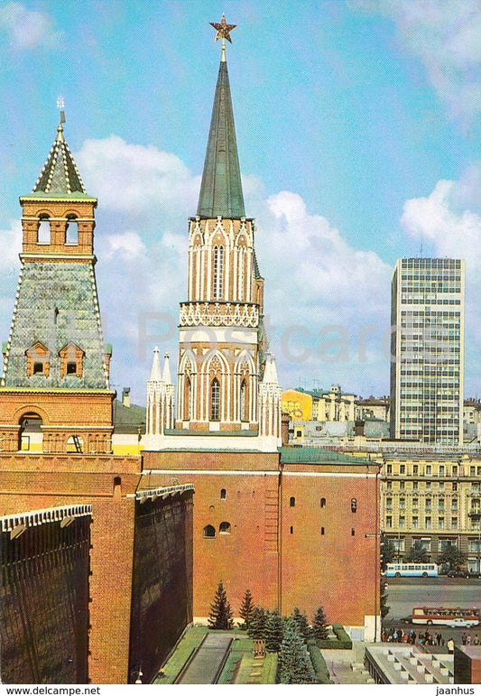 Moscow Kremlin - Nikolsky Tower - Russia USSR - unused