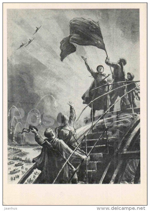 Flag of Victory  over Sevastopol - illustration by Baranov - Sevastopol - 1982 - Ukraine USSR - unused - JH Postcards
