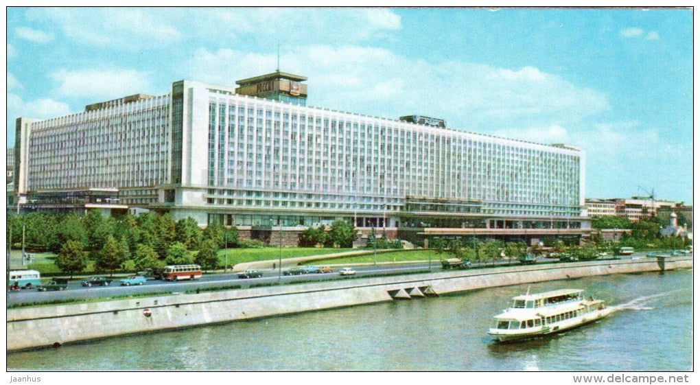 hotel Rossiya - passenger ship - Moscow - 1973 - Russia USSR - unused - JH Postcards