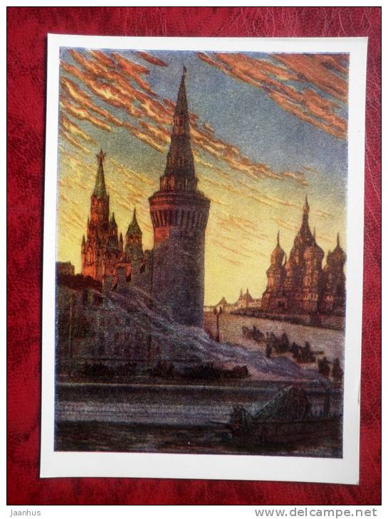 Engraving by I. A. Sokolov - wartime Moscow , 1944 - Kremlin - russian art - unused - JH Postcards