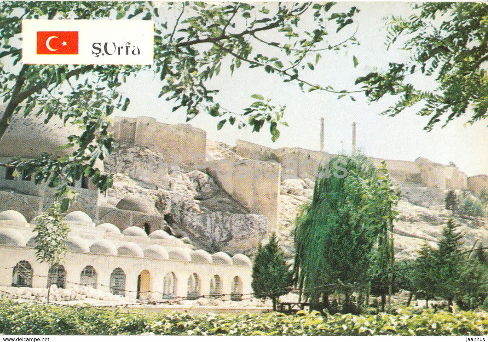S Urfa - Hali Urrahman Yeni Mosque - castle  - 1987 - Turkey - used - JH Postcards