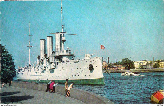 Leningrad - St. Petersburg - cruiser Aurora - warship - 1974 - Russia USSR - unused - JH Postcards