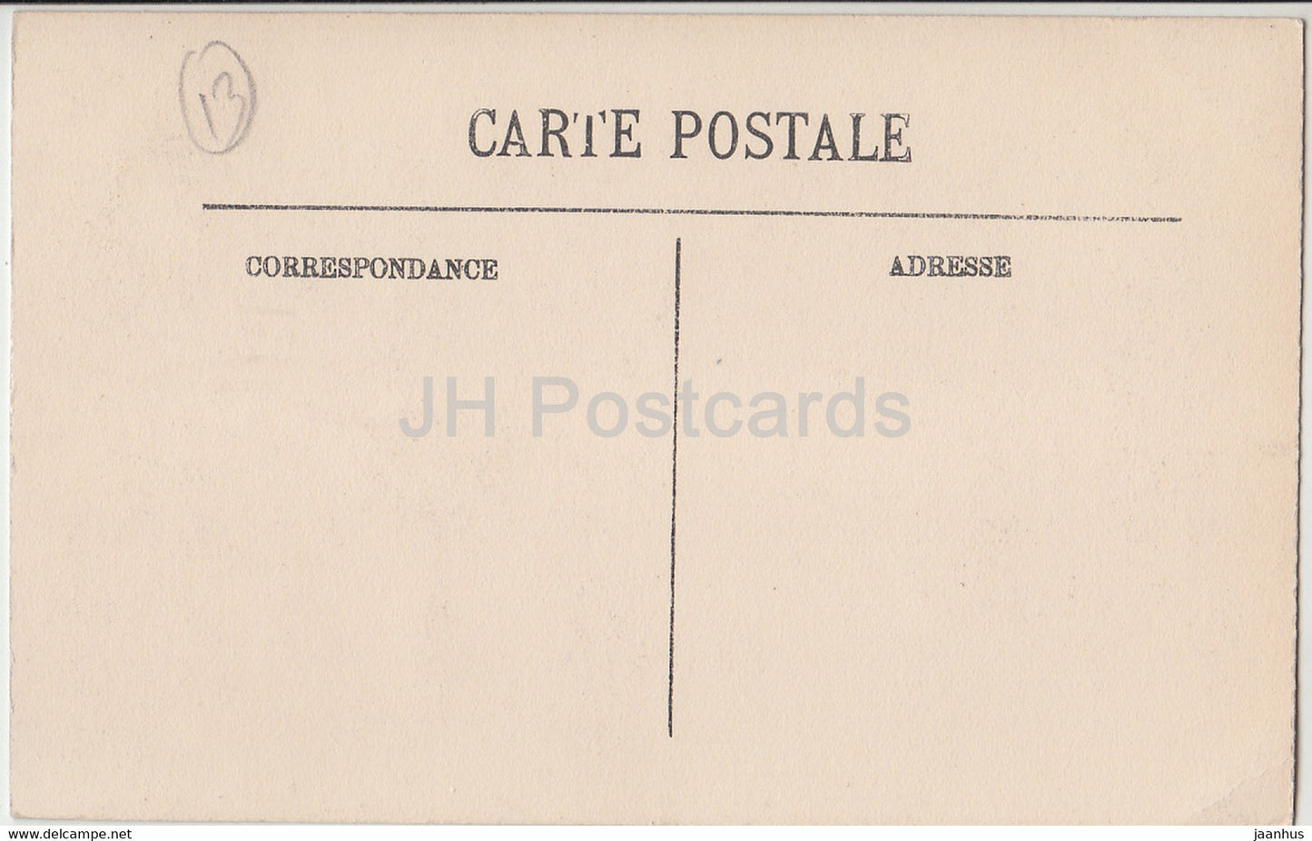 Arles - Le Palais Constantin - 42 - old postcard - France - unused