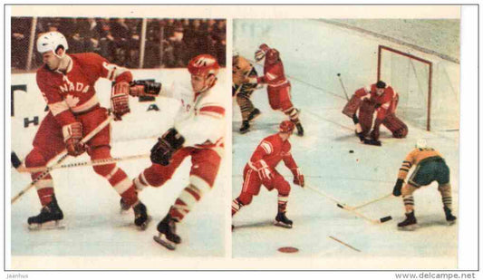 USSR - Canada - Sweden Teams - Ice Hockey World Championships in Stockholm Sweden 1969 Fascimiel - Russia USSR - unused - JH Postcards