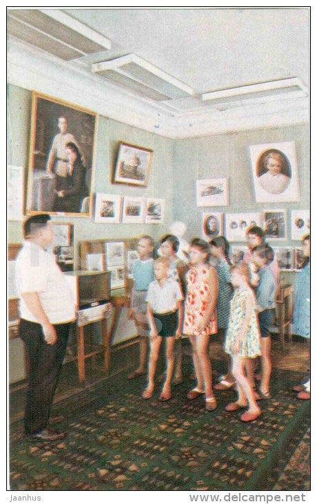 Lenin museum - Cheboksary - Chuvashia - 1973 - Russia USSR - unused - JH Postcards