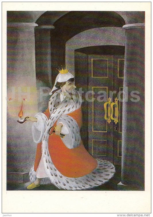 illustration by O. Kondakova - Worn Shoes - King - Brothers Grimm Fairy Tale - 1986 - Russia USSR - unused - JH Postcards