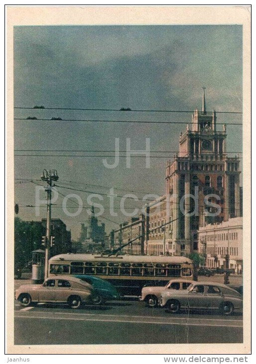 Mayakovsky square - trolleybus - car Pobeda - Moscow - 1957 - Russia USSR - unused - JH Postcards
