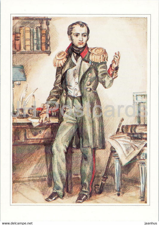 Russian writer Alexander Pushkin - P. Pestel - illustration - 1984 - Russia USSR - unused - JH Postcards