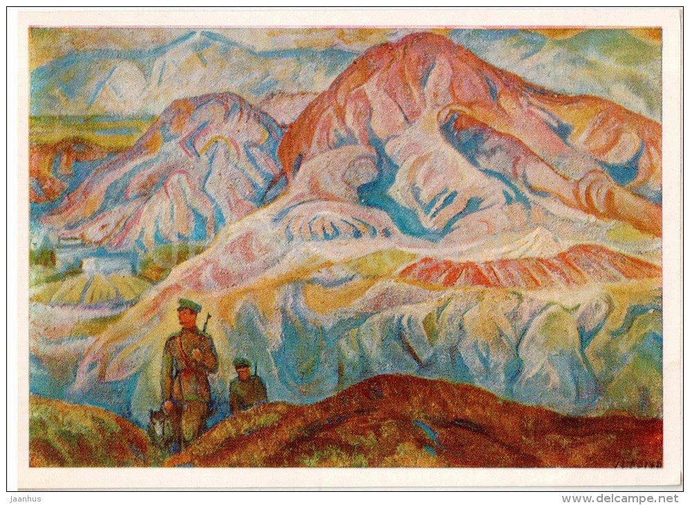 painting by M. Kesler - On the Southern Border , 1976 - border guard - mountains - russian art - unused - JH Postcards
