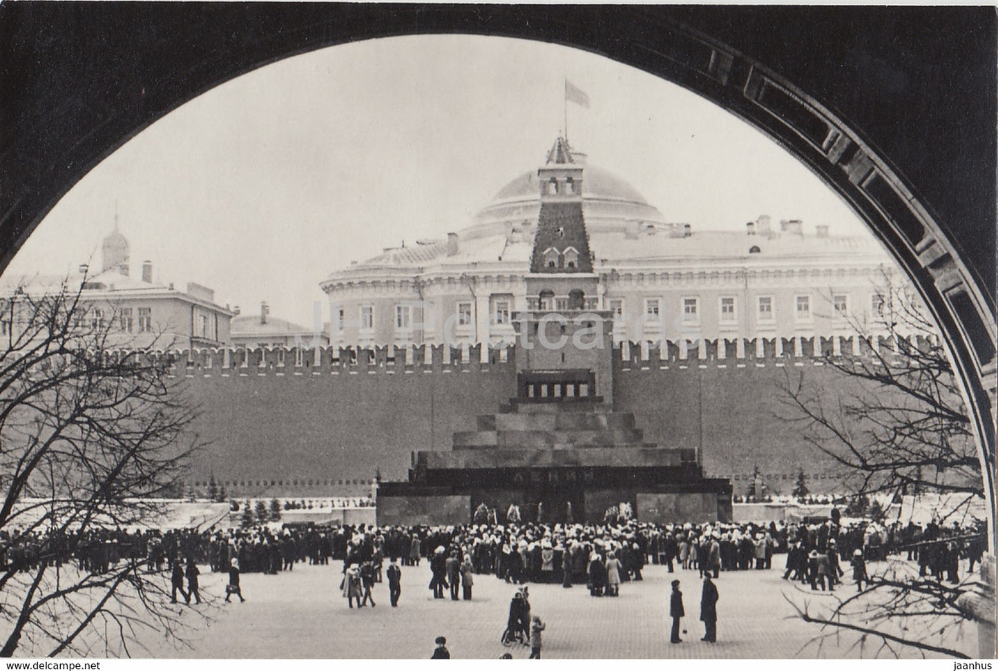 Moscow - Red Square - The Lenin Mausoleum - 1975 - Russia USSR - unused - JH Postcards