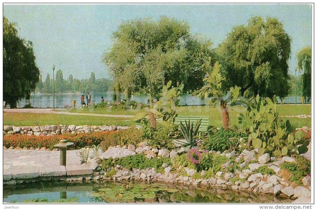 Resting area - park - Bucharest - Bucuresti - 1976 - Romania - unused - JH Postcards