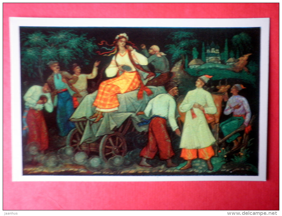 illustration by A. Kurkin - On the way to the Fair - carriage - The Fair at Sorochyntsi by N. Gogol - 1976 - Russia USSR - JH Postcards