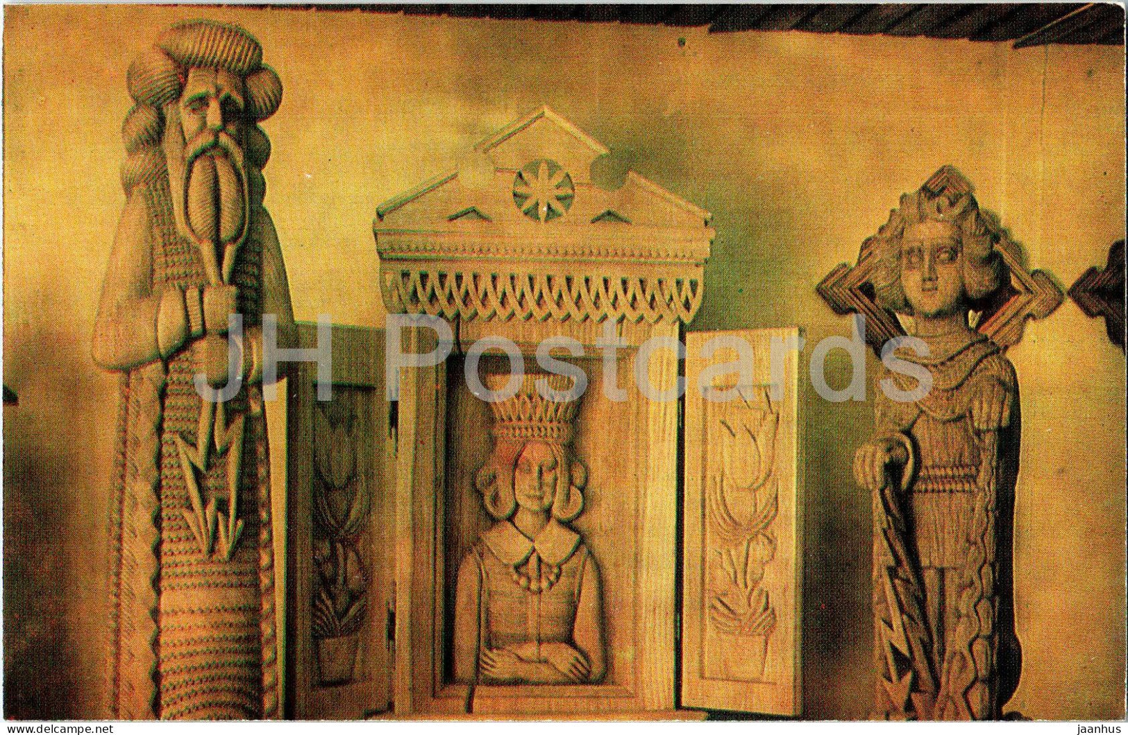 Plunge - handicrafts - 1984 - Lithuania USSR - unused - JH Postcards