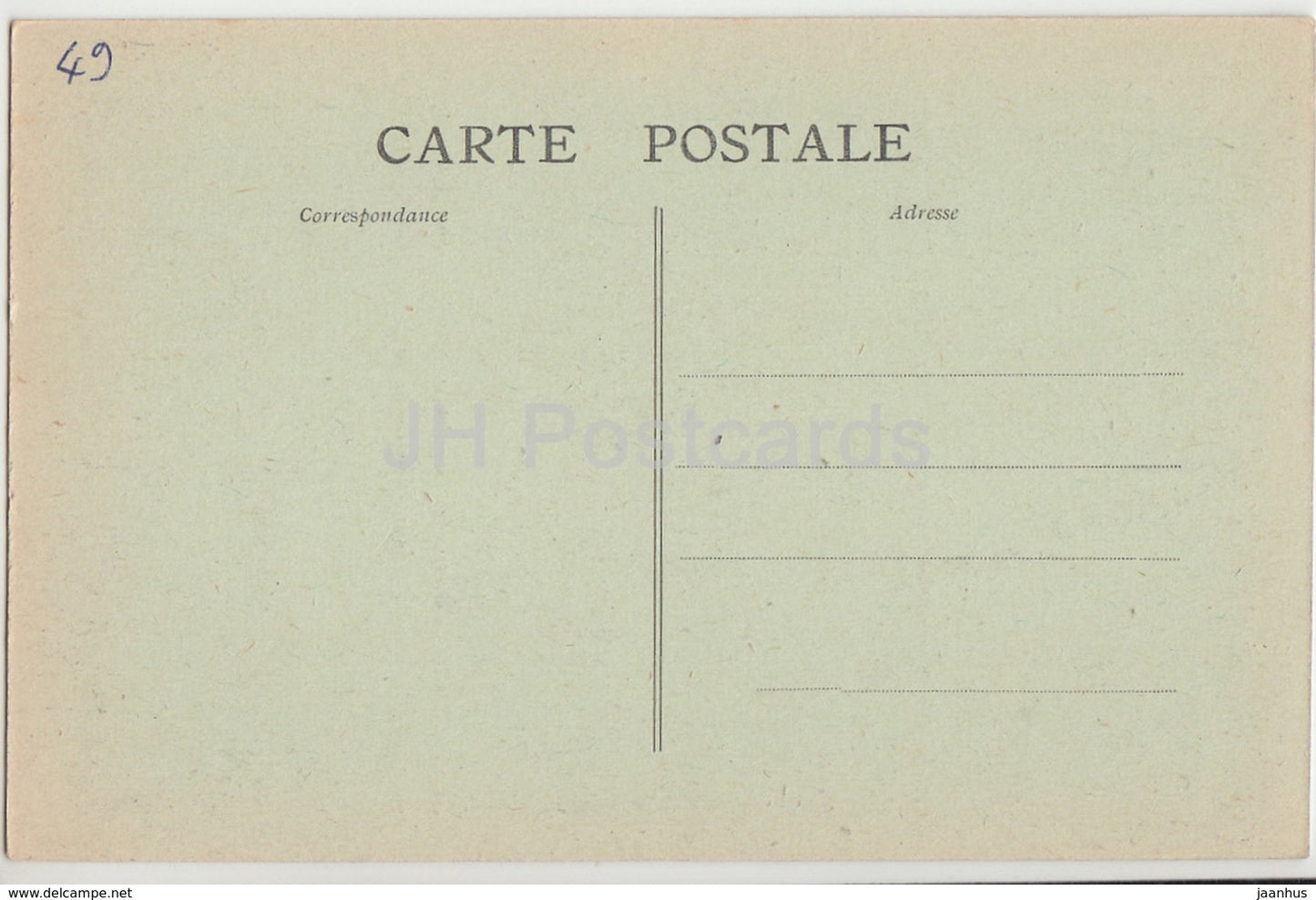 Brain Sur Longuenee - Chateau de Montergon - castle - 5 - old postcard - France - unused