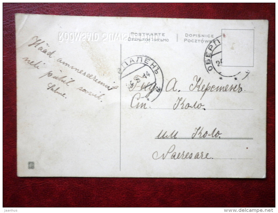 Pentecost Greeting Card - apple tree branch - cup of tea - circulated in 1914 - Estonia - Tsarist Russia - used - JH Postcards