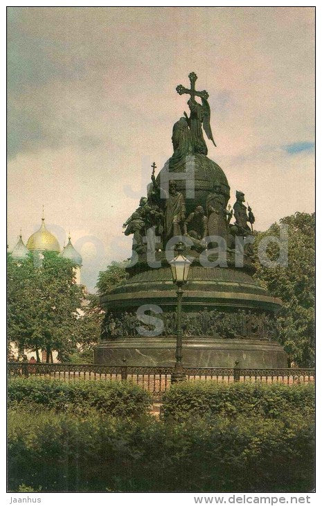 The Detinets - The Millennium Memorial of Russia - Novgorod - 1982 - Russia USSR - unused - JH Postcards