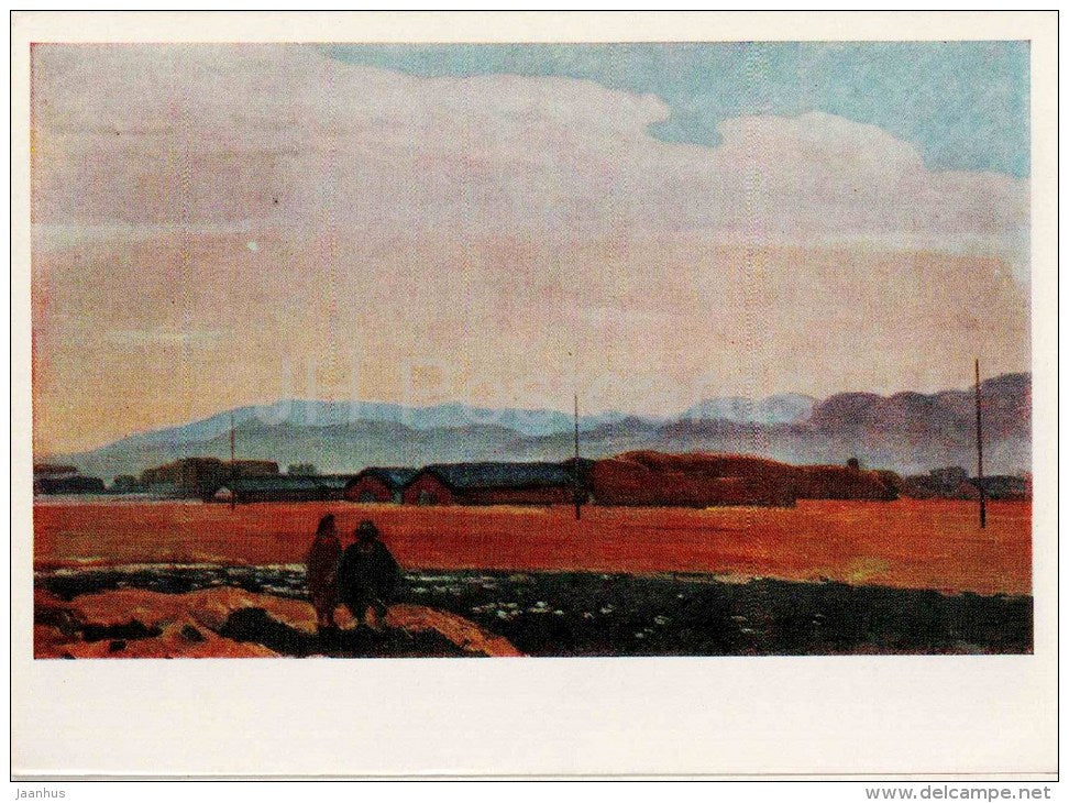 painting by G. Aytiev - Outskirts of the farm , 1966 - kyrgyz art - unused - JH Postcards