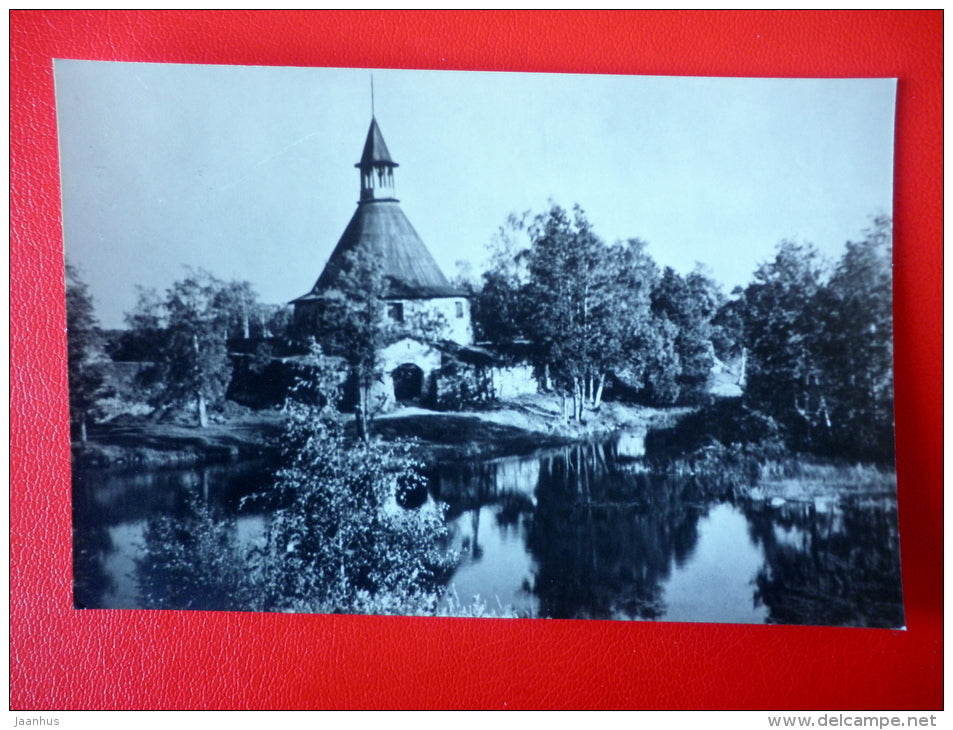 old fortress - Käkisalmi - Priozersk - 1966 - Russia USSR - unused - JH Postcards