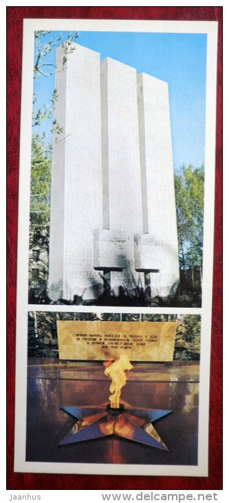 Obelisk of military glory war veterans - Eternal Flame - Vologda - 1980 - Russia USSR - unused - JH Postcards