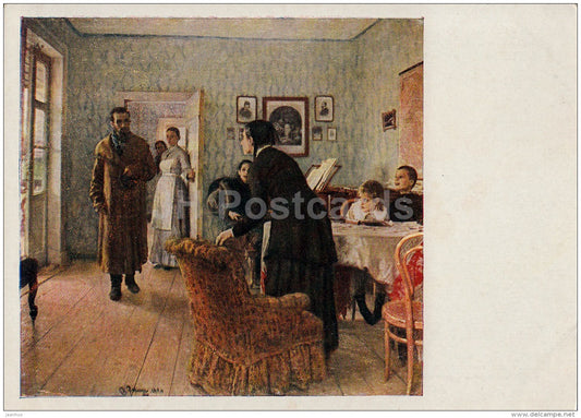 painting  by I. Repin - We did not expect , 1884 - Russian art - 1951 - Russia USSR - unused - JH Postcards