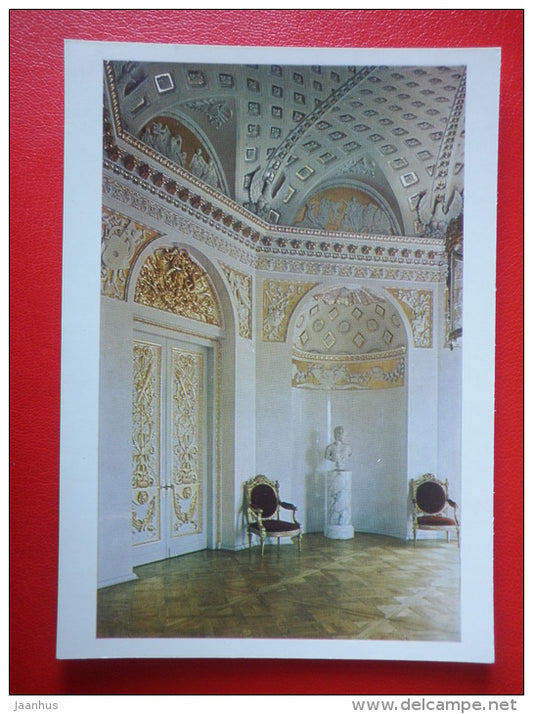Great palace , Peace Hall - Palace Museum in Pavlovsk - 1970 - Russia USSR - unused - JH Postcards