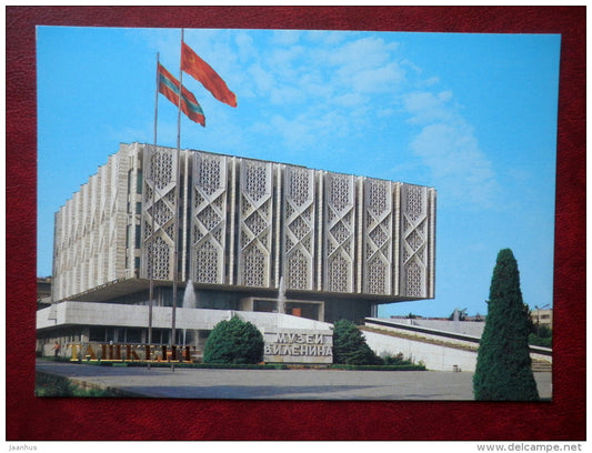 Branch of the Central Lenin Museum - Tashkent - 1988 - Uzbekistan USSR - unused - JH Postcards