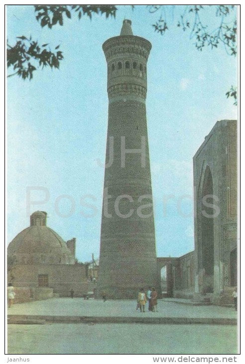 The Kalyan Minaret - Bukhara - 1975 - Uzbekistan USSR - unused - JH Postcards