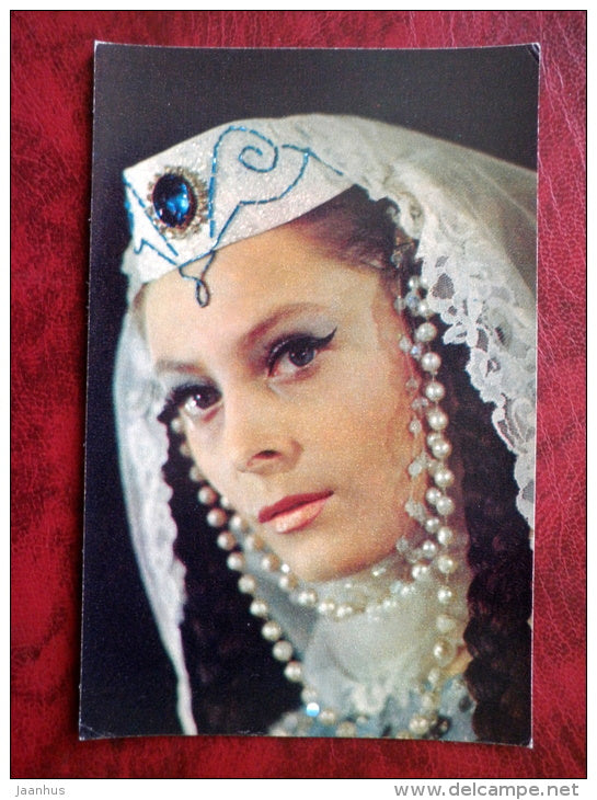 Nonna Dzneladze in georgian dance Kartuli - show - performance - Leningrad Music Hall - 1975 - Russia USSR - unused - JH Postcards