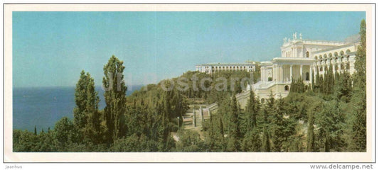 The Ukraina sanatorium - Miskhor - Crimea - Krym - 1983 - Ukraine USSR - unused - JH Postcards
