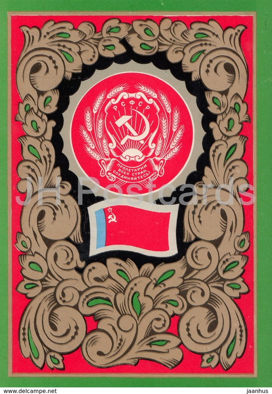 Russia - Coat of arms and flags of the USSR - Soviet Union - 1972 - Russia USSR - unused - JH Postcards