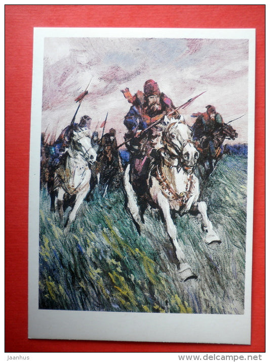 illustration by I. Ushakov - warriors - horse - Stepan Razin by S. Zlobin - 1989 - Russia - unused - JH Postcards